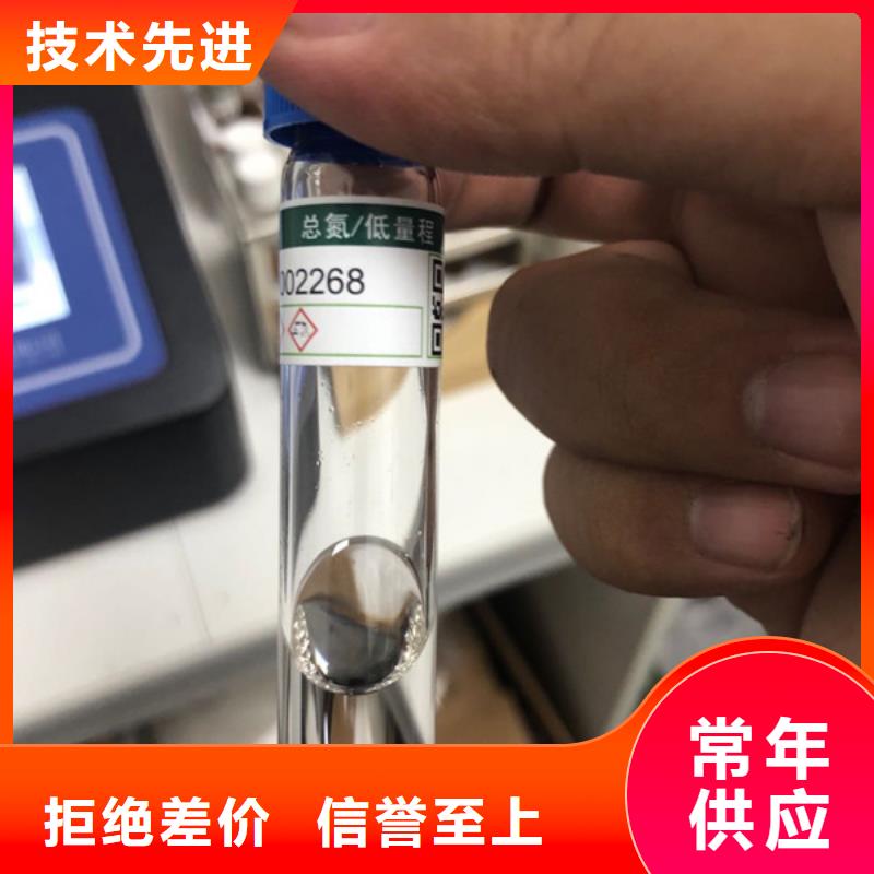 聚丙烯酰胺渠道