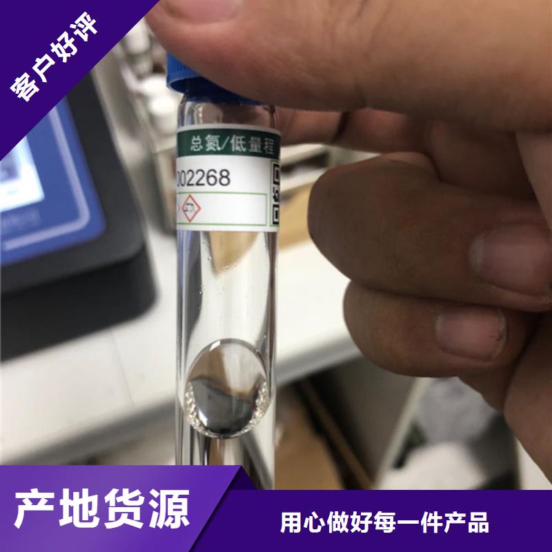 聚合硫酸铁-视频-聚合硫酸铁|安徽省安庆市|太湖|迎江|巢湖|淮北|蚌埠|马鞍山|淮南|黄山|亳州