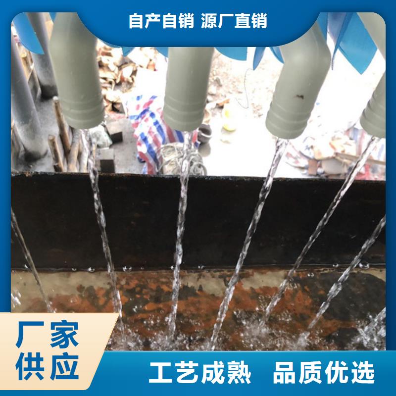 洗煤絮凝剂资源