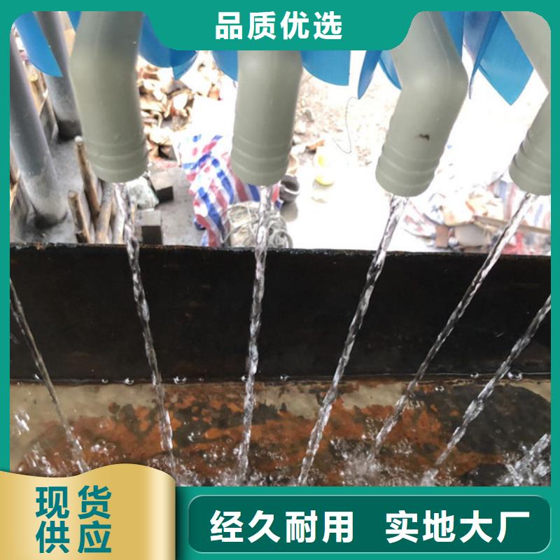 絮凝剂地区销售