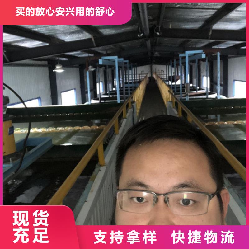 凝集剂海南省屯昌县渠道