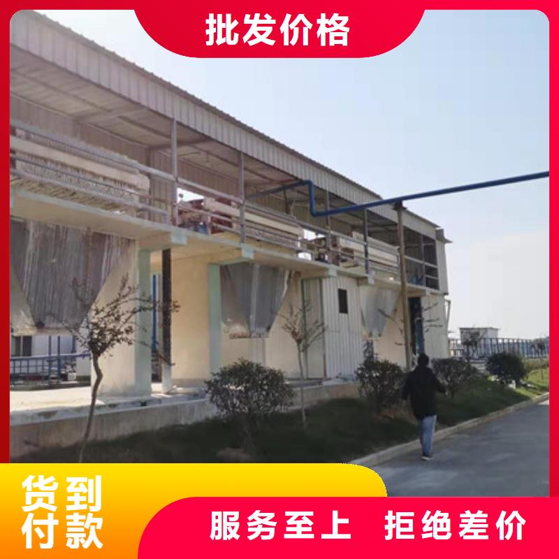 聚丙烯酰胺渠道
