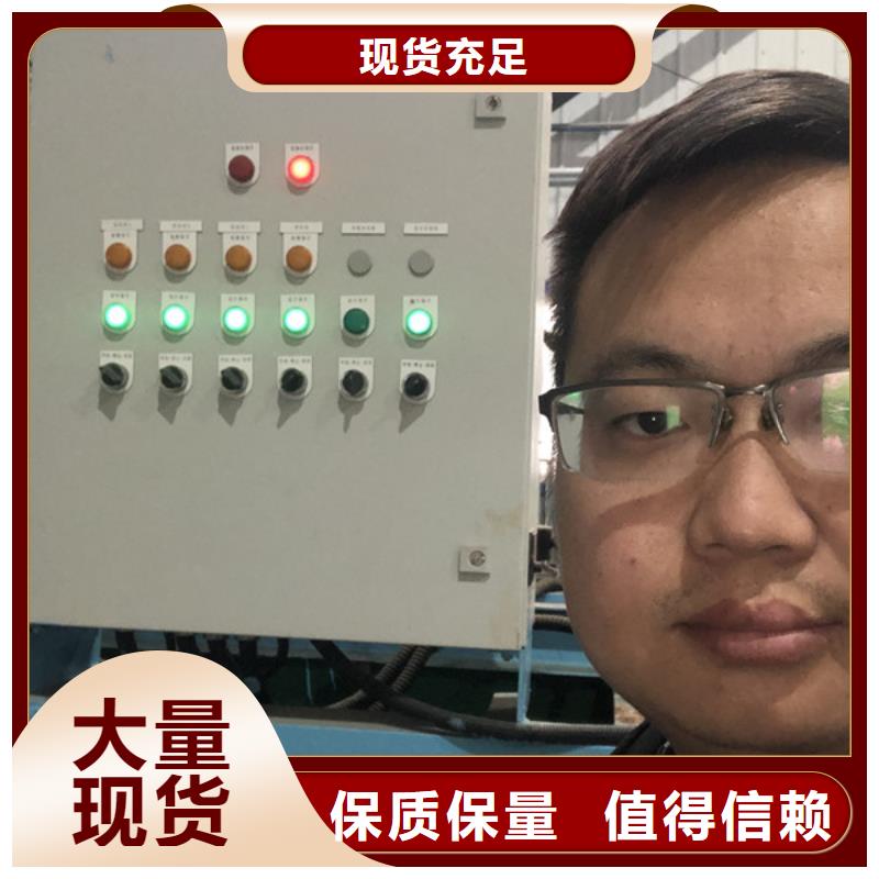 聚合硫酸铁-视频-聚合硫酸铁|山东省威海市|乳山|荣成|聊城|莱芜|菏泽|东营|济宁|青岛|烟台