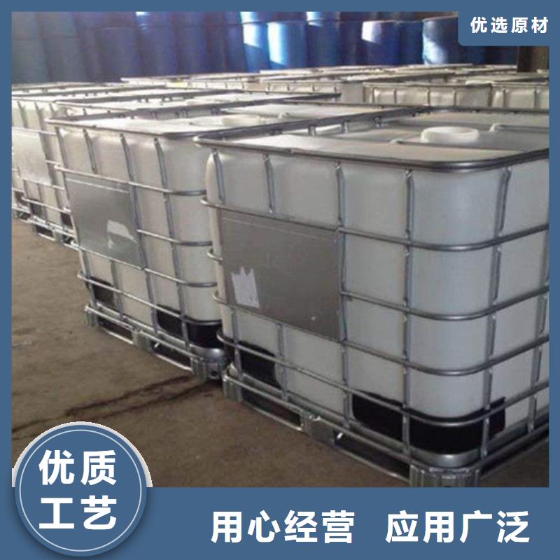 聚合硫酸铁-视频-呼玛|漠河|黑河|齐齐哈尔|佳木斯|鹤岗|大庆万邦清源聚合硫酸铁_ 万邦清源聚丙烯酰胺聚合氯化铝聚合硫酸亚铁醋酸钠除氟剂复合碳源除磷剂COD总氮去除剂环保科技(大兴安岭市分公司)