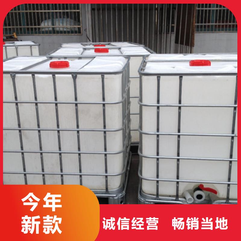 非离子聚丙烯酰胺