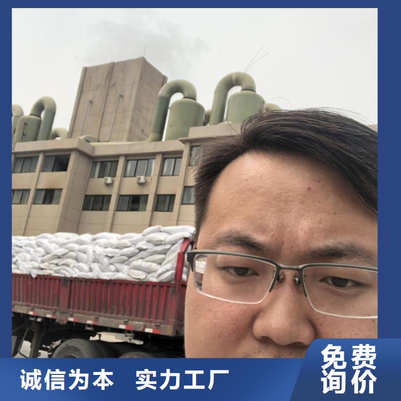 采购洗沙白药必看-价格低