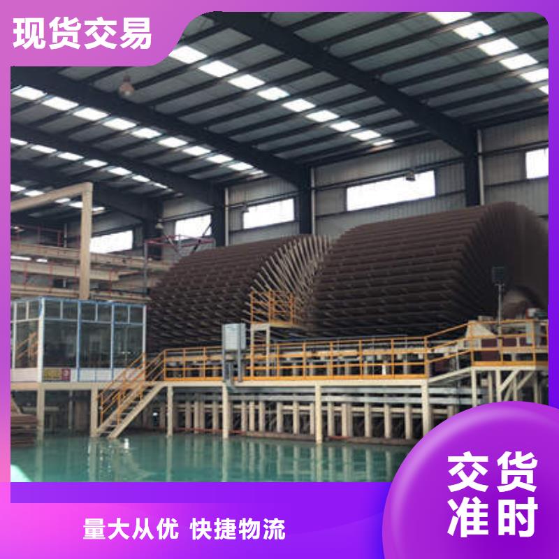 聚合硫酸铁-视频-聚合硫酸铁(万邦清源)覆盖地域贵州省铜仁市万山|碧江|黔南|黔西南|六盘水|遵义|安顺|贵阳