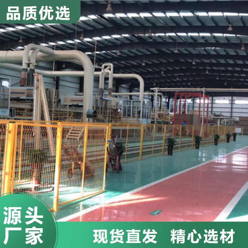 凝集剂海南省屯昌县渠道