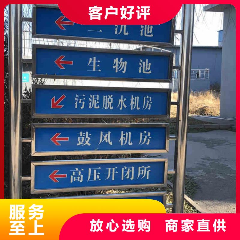 聚合硫酸铁-视频-泰州市靖江市|海陵|泰兴|姜堰|高港|兴化聚合硫酸铁-万邦清源