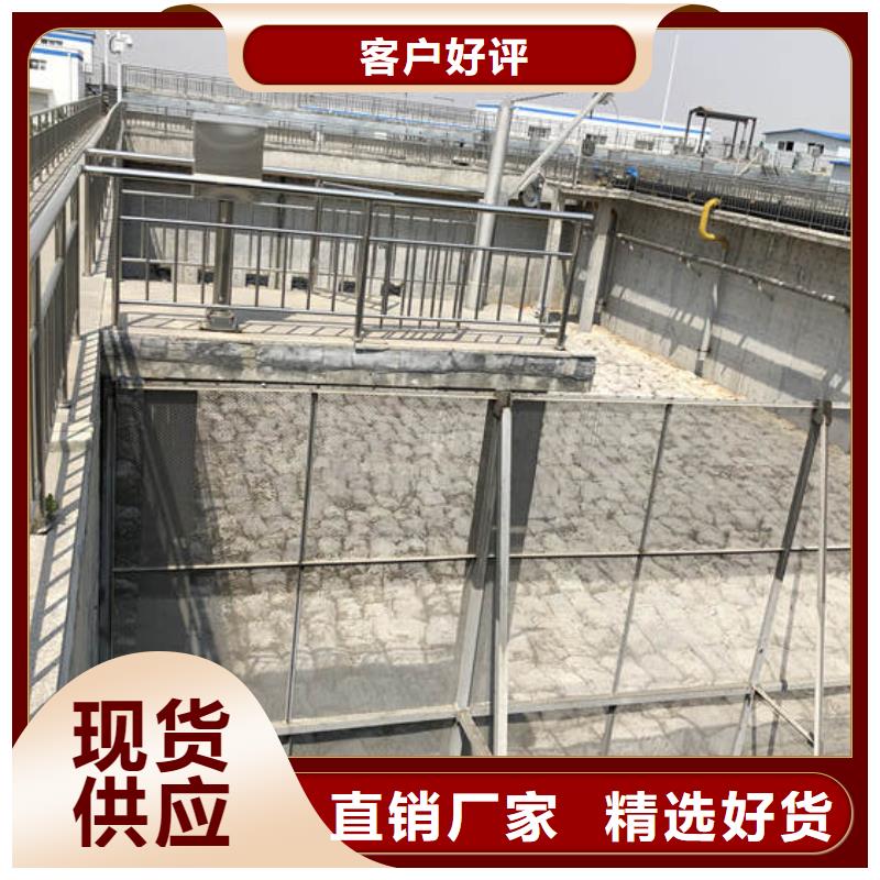 聚合硫酸铁-视频-怀化|张家界|湘西|岳阳万邦清源聚合硫酸铁_ 万邦清源聚丙烯酰胺聚合氯化铝聚合硫酸亚铁醋酸钠除氟剂复合碳源除磷剂COD总氮去除剂环保科技(湖南省分公司)