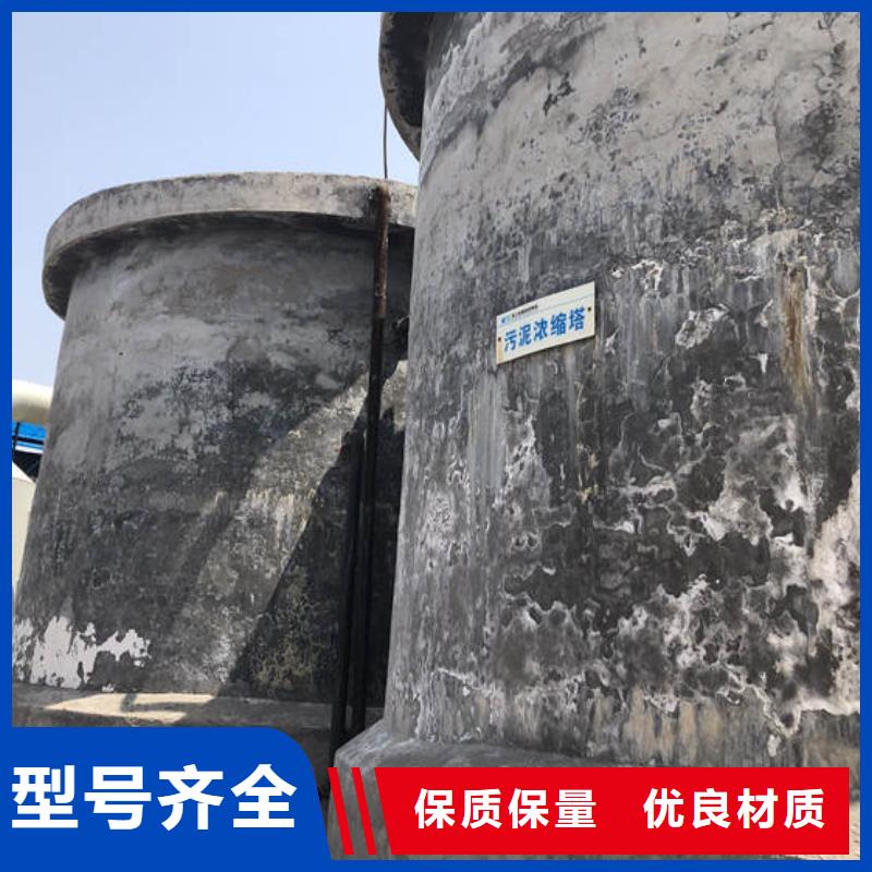 聚合硫酸铁-视频-聚合硫酸铁-万邦清源聚丙烯酰胺聚合氯化铝聚合硫酸亚铁醋酸钠除氟剂复合碳源除磷剂COD总氮去除剂环保科技(柳州市分公司)服务区域柳城|柳江|崇左|贵港|南宁|钦州|贺州|桂林