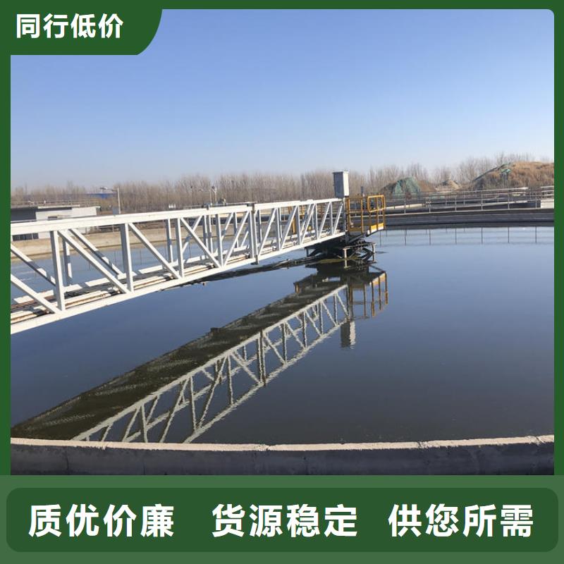 聚丙烯酰胺地区销售