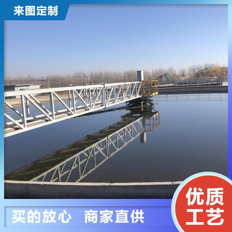 聚合硫酸铁-视频-聚合硫酸铁-万邦清源聚丙烯酰胺聚合氯化铝聚合硫酸亚铁醋酸钠除氟剂复合碳源除磷剂COD总氮去除剂环保科技(江苏省分公司)服务区域南京|苏州|徐州|宿迁
