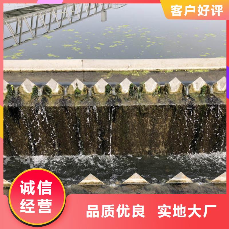 洗沙药剂经销