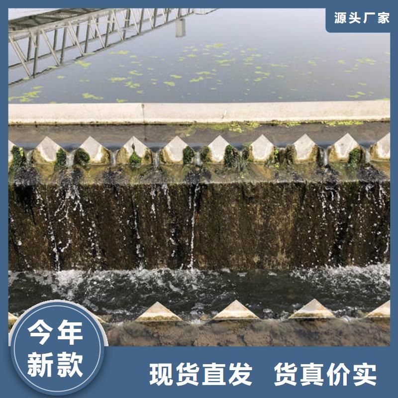 聚合硫酸铁-视频-聚合硫酸铁|南宁市|西乡塘|马山|百色|桂林|柳州|梧州|来宾|玉林|钦州