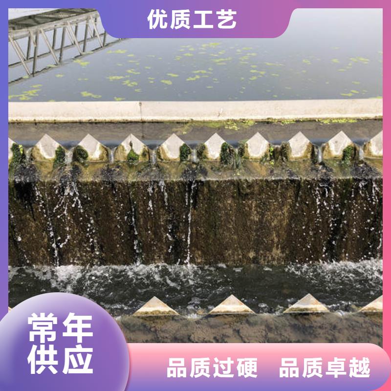 阴离子聚丙烯酰胺资源