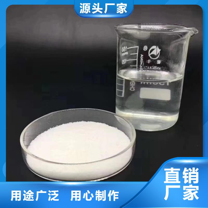 洗砂白药生产厂家