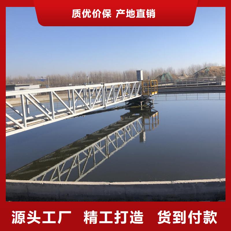 聚丙烯酰胺地区销售