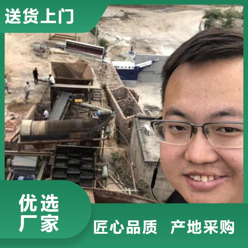 聚丙烯酰胺渠道