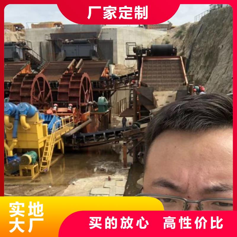选矿絮凝剂资源