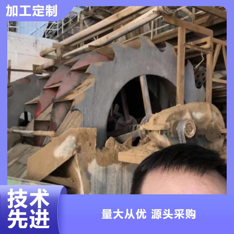 聚合硫酸铁-视频-聚合硫酸铁-万邦清源聚丙烯酰胺聚合氯化铝聚合硫酸亚铁醋酸钠除氟剂复合碳源除磷剂COD总氮去除剂环保科技(江苏省分公司)服务区域南京|苏州|徐州|宿迁