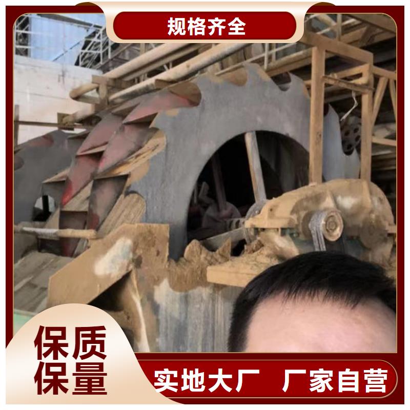 聚合硫酸铁-视频-聚合硫酸铁-河北省张家口市涿鹿|沽源|廊坊|衡水|唐山|邢台(本地)品牌
