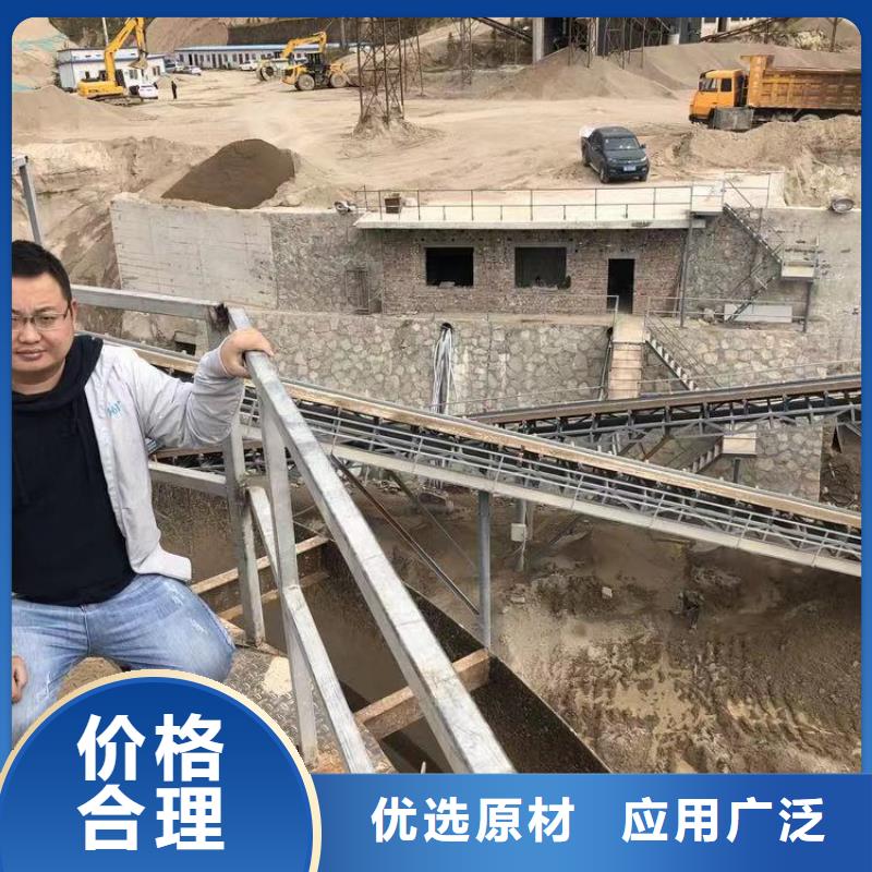 非离子聚丙烯酰胺供应商