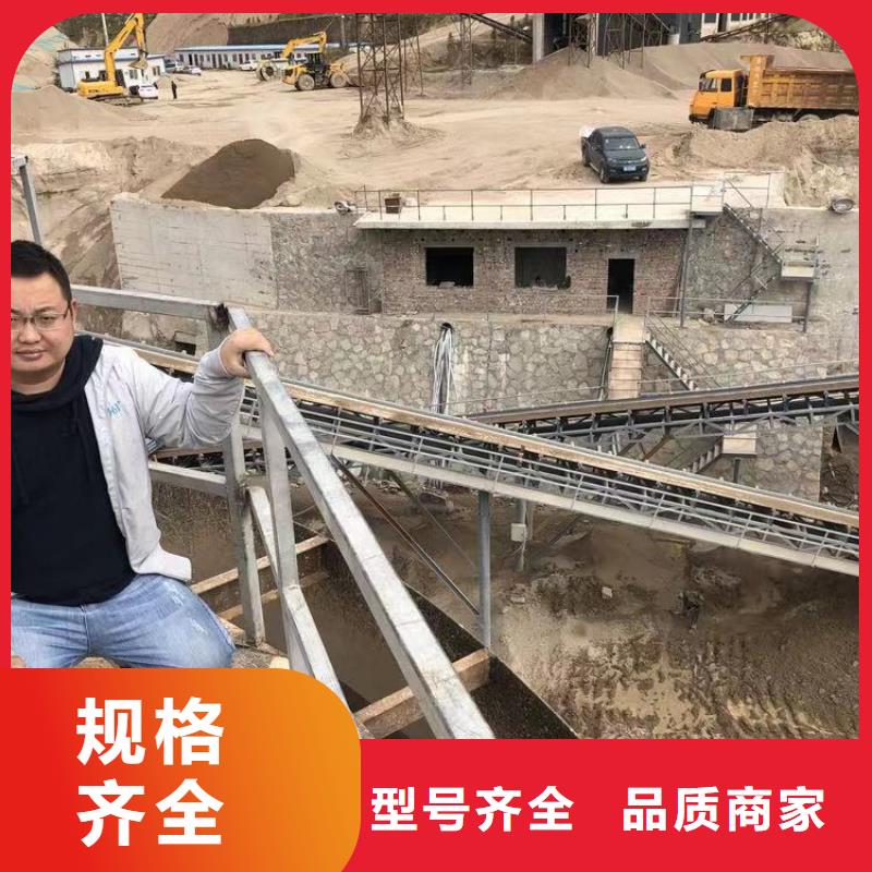 沉淀剂资源