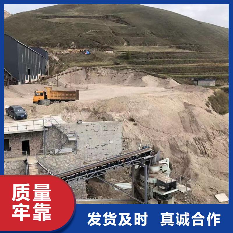 絮凝剂地区销售