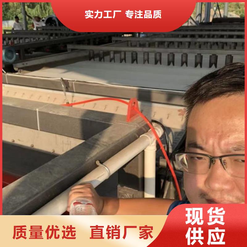 洗沙絮凝剂地区供应商