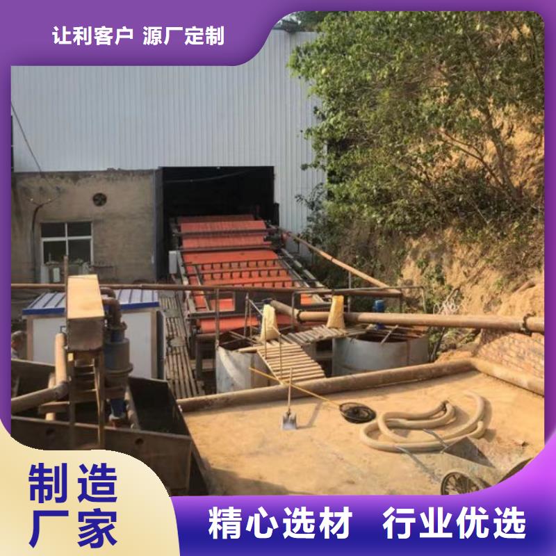 洗沙药剂地区销售