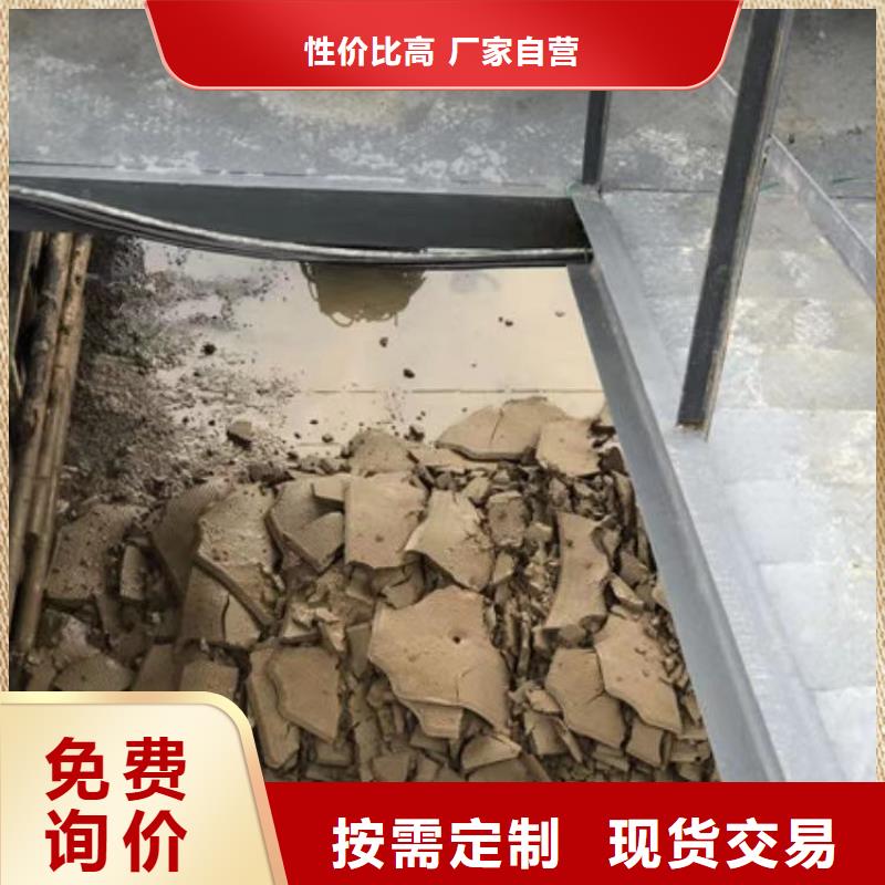 洗砂白药生产厂家