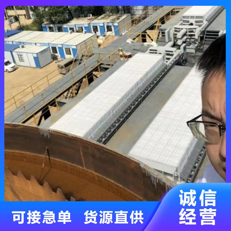 絮凝剂地区销售