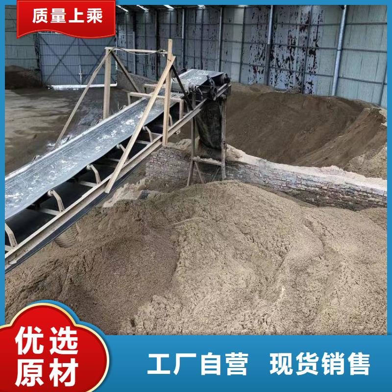 洗沙药剂地区销售