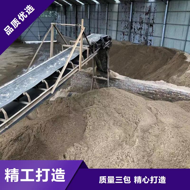 聚丙烯酰胺供应商