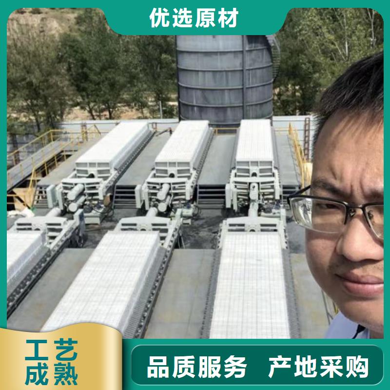 聚丙烯酰胺地区销售