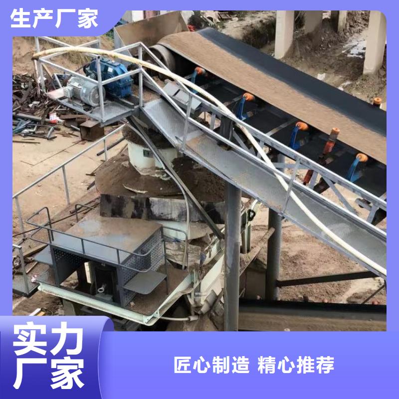 选矿絮凝剂资源