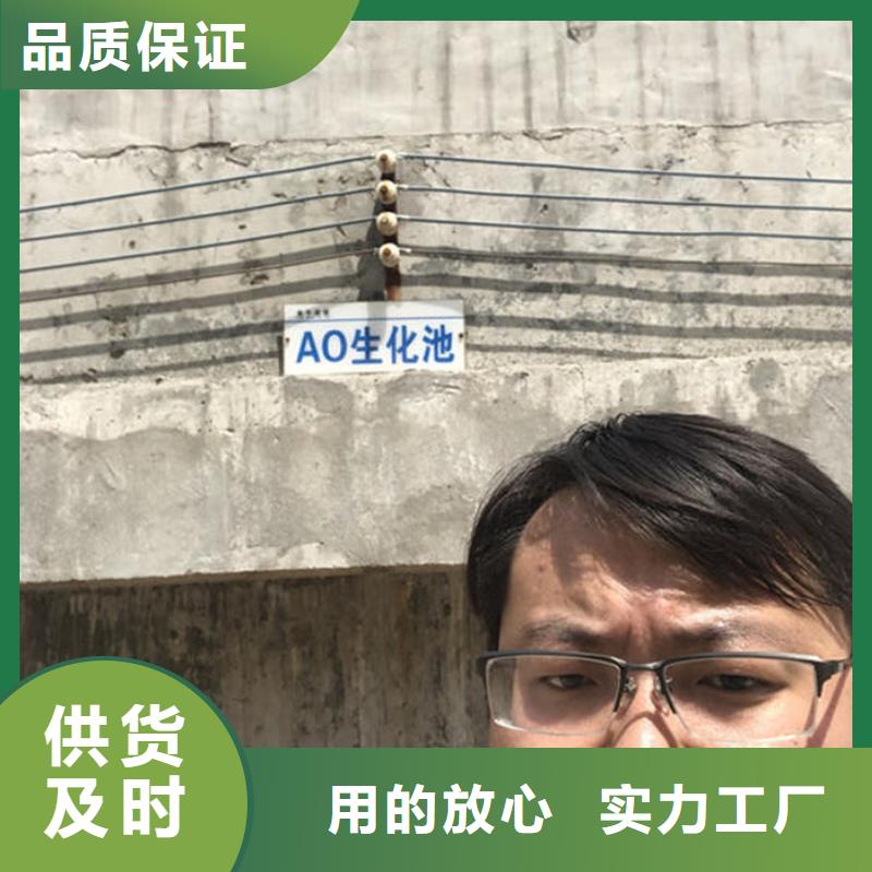 聚合硫酸铁-视频-聚合硫酸铁|德州市|夏津|临邑|淄博|菏泽|东营|滨州|烟台|日照