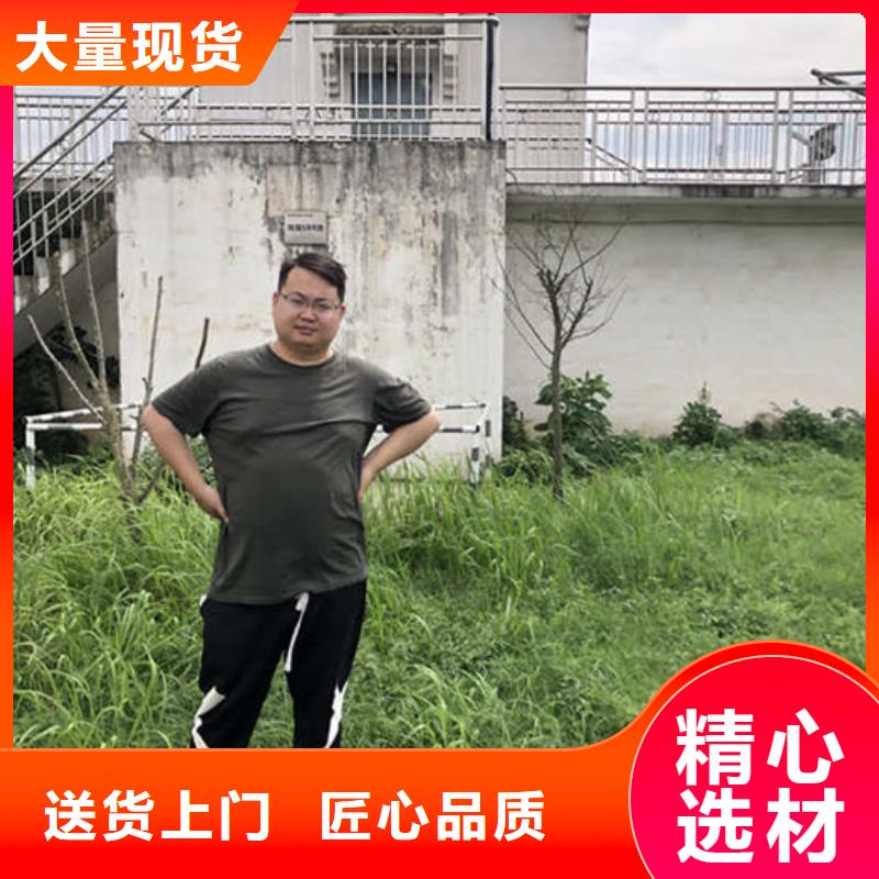 聚合硫酸铁-视频-三明市聚合硫酸铁-同城可服务区域沙县|永安|宁德|南平|泉州|福州
