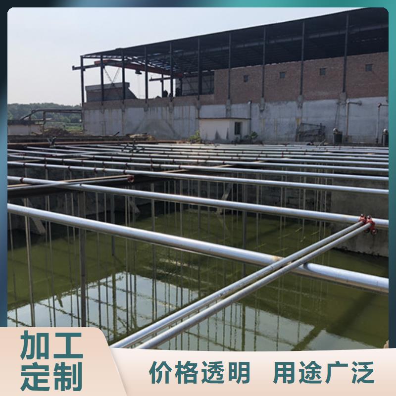 聚合硫酸铁-视频-三明市聚合硫酸铁-同城可服务区域沙县|永安|宁德|南平|泉州|福州