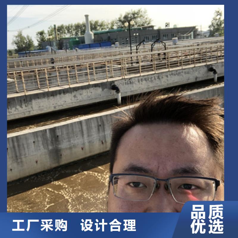 聚合硫酸铁-视频-三明市聚合硫酸铁-同城可服务区域沙县|永安|宁德|南平|泉州|福州