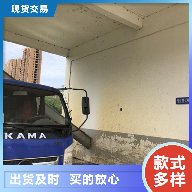 葡萄糖碳源一一白沙县淀粉制品厂