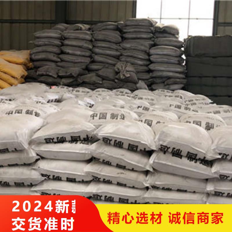 食品级葡萄糖价格