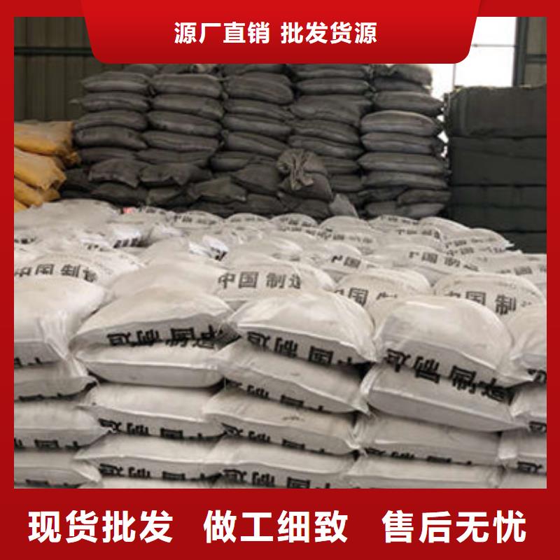 聚合硫酸铁-视频-聚合硫酸铁|柳州市|柳北|柳南|梧州|崇左|南宁|贵港|百色|贺州|河池