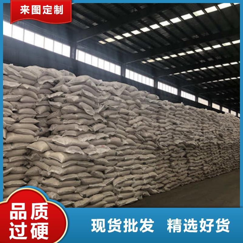 聚合硫酸铁-视频-三明市聚合硫酸铁-同城可服务区域沙县|永安|宁德|南平|泉州|福州