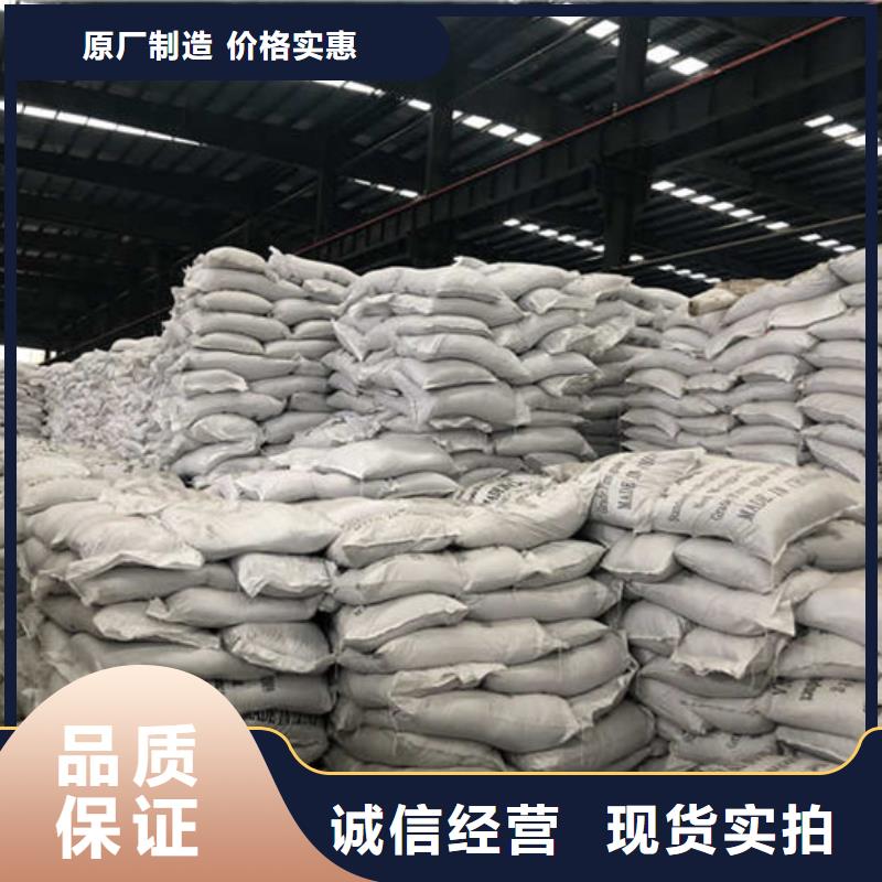 工业葡萄糖制造商