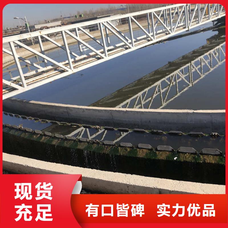 聚合硫酸铁-视频-聚合硫酸铁|柳州市|柳北|柳南|梧州|崇左|南宁|贵港|百色|贺州|河池