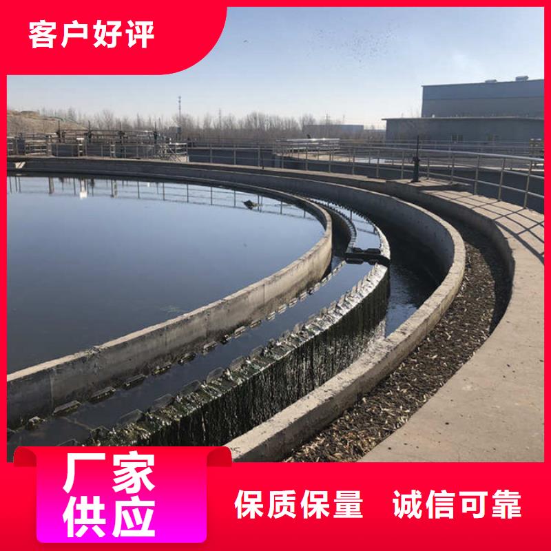 聚合硫酸铁-视频-三明市聚合硫酸铁-同城可服务区域沙县|永安|宁德|南平|泉州|福州