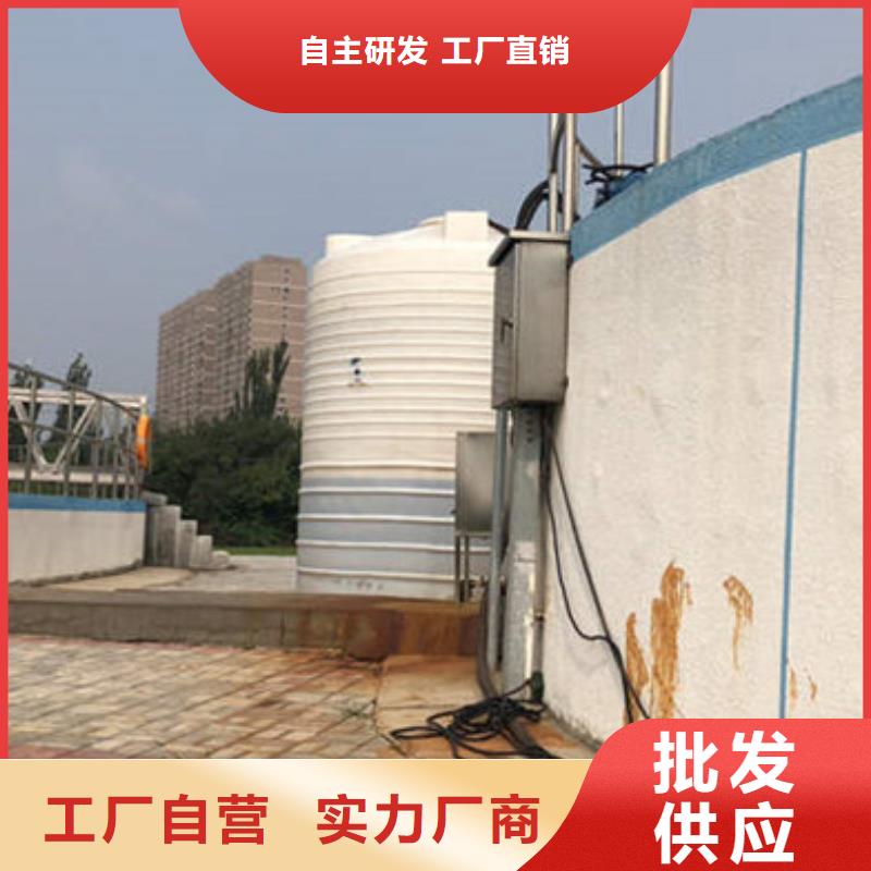 聚合硫酸铁-视频-聚合硫酸铁|德州市|夏津|临邑|淄博|菏泽|东营|滨州|烟台|日照