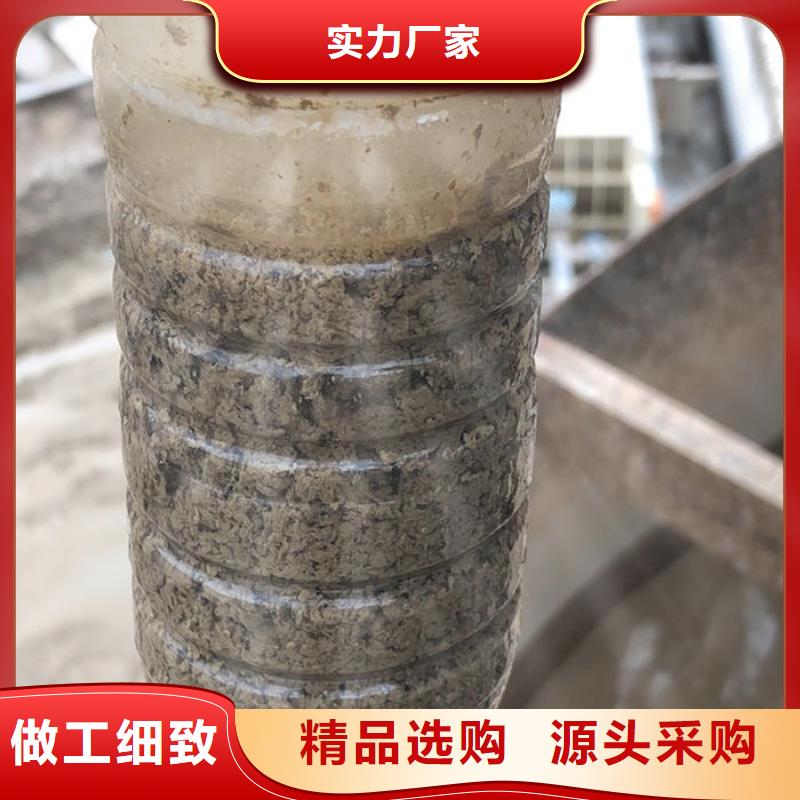 葡萄糖碳源一一白沙县淀粉制品厂